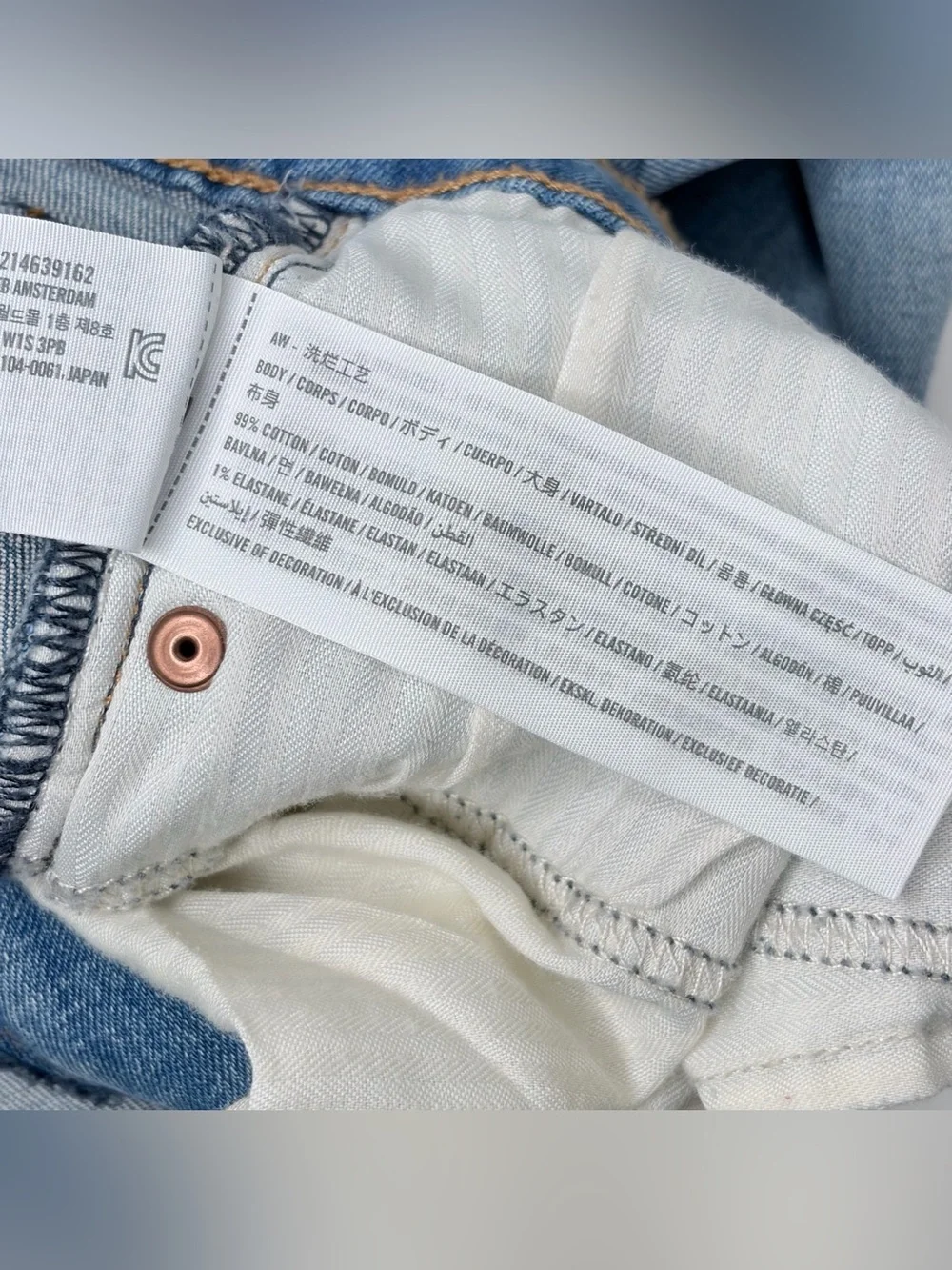 Abercrombie‎ & Fitch High Rise Mom Jeans